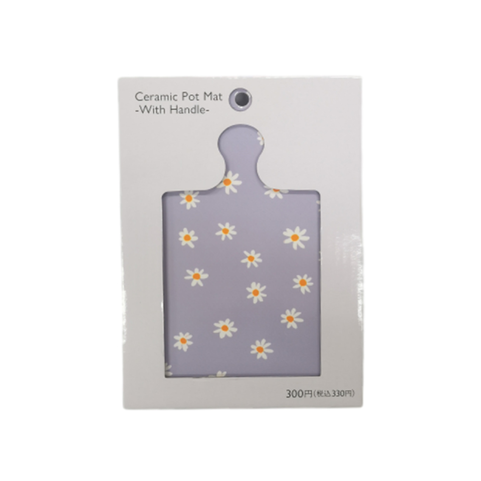 Ceramic Pot Mat with Handle