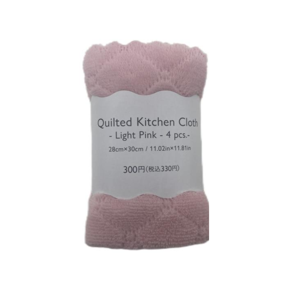 Quilted Kitchen Cloth Light Pink 4pcs