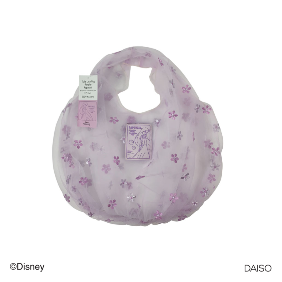 Tulle Lace Bag Rapunzel Purple