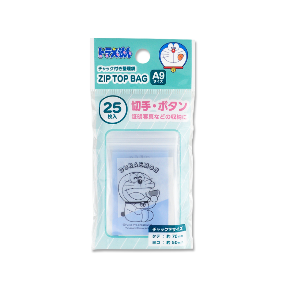 Zippered Organizer Bag A9 Doraemon