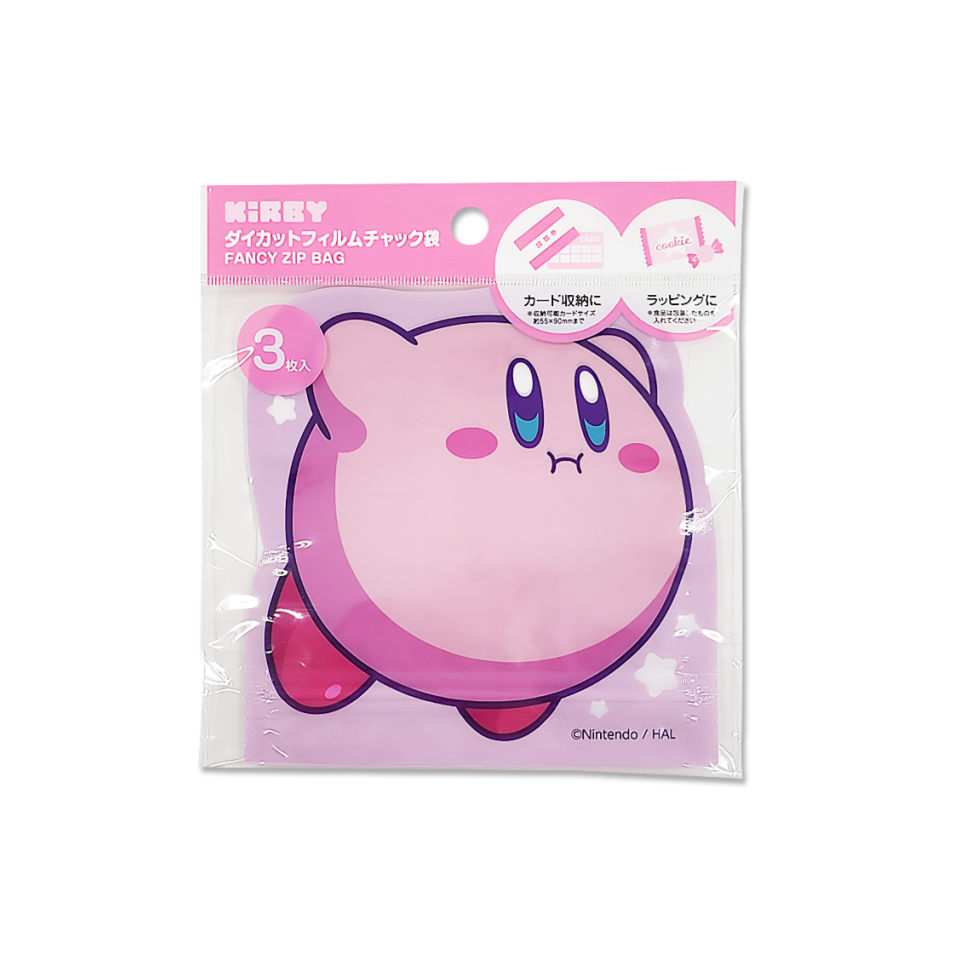 Die Cut Film Zipper Bag Kirby Purple