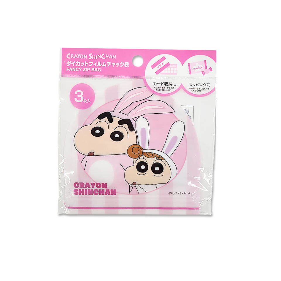 Die Cut Film Zipper Bag Crayon Shinchan Rabbit