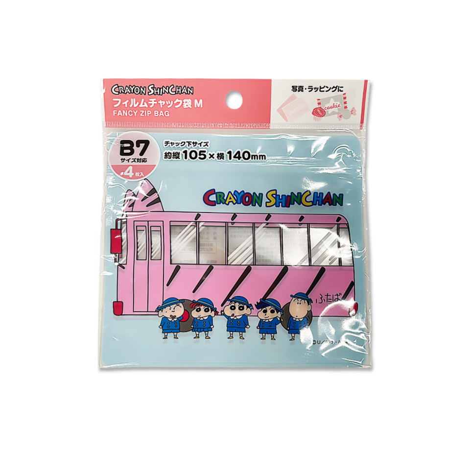 Film Chuck Bag M Crayon Shinchan Bus