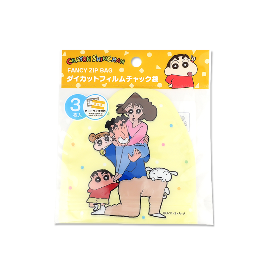 Die Cut Film Chuck Bag Crayon Shinchan Family