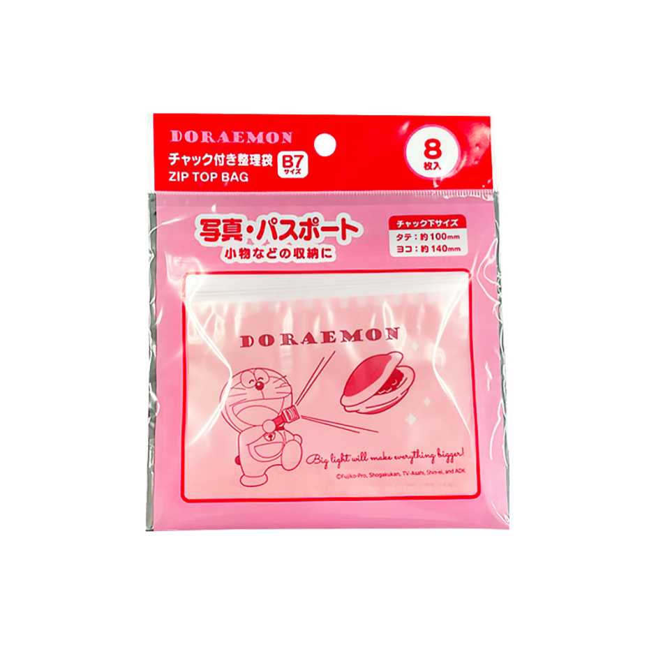 Organizing Bag with Chuck Horizontal B7 Doraemon Biglight