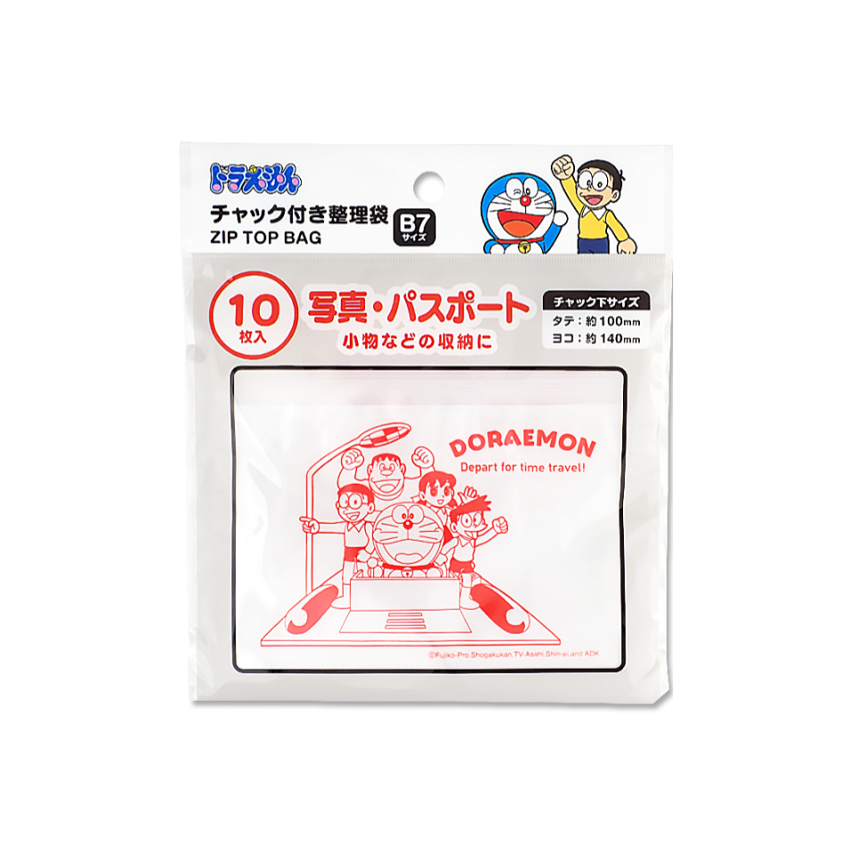 Organizing Bag with Chuck Horizontal B7 Doraemon Time Machine