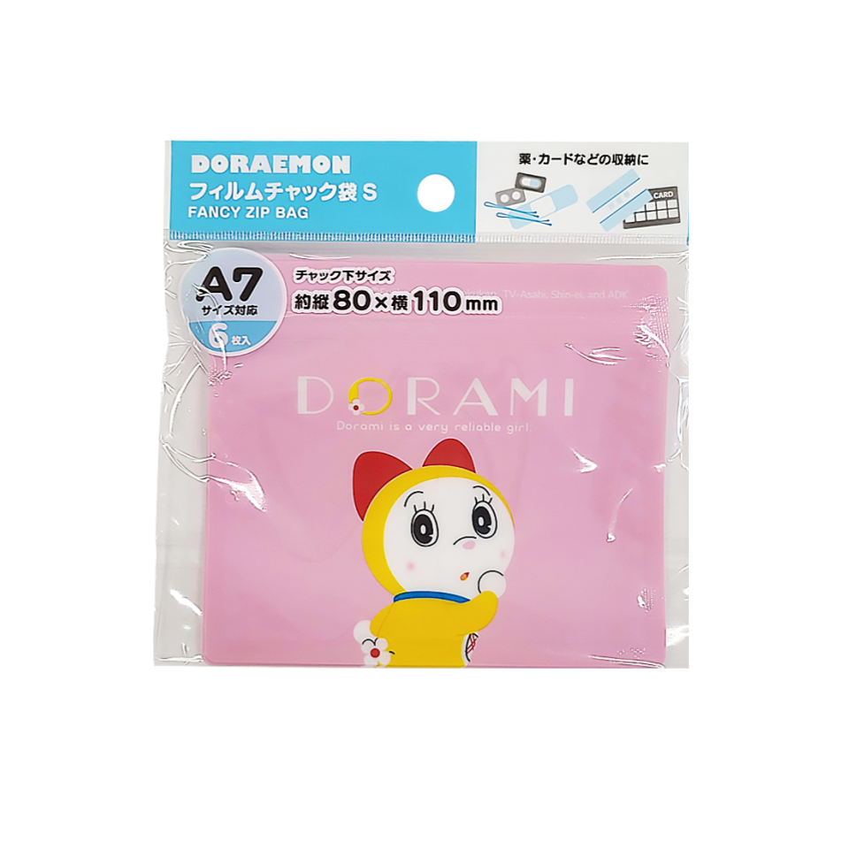 Film Chuck Bag S Doraemon Turn Around