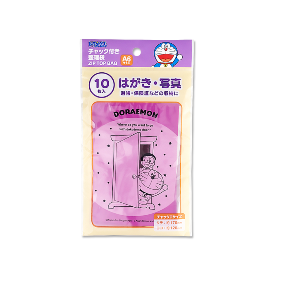 Organizing Bag with Chuck A6 Doraemon Anywhere Door