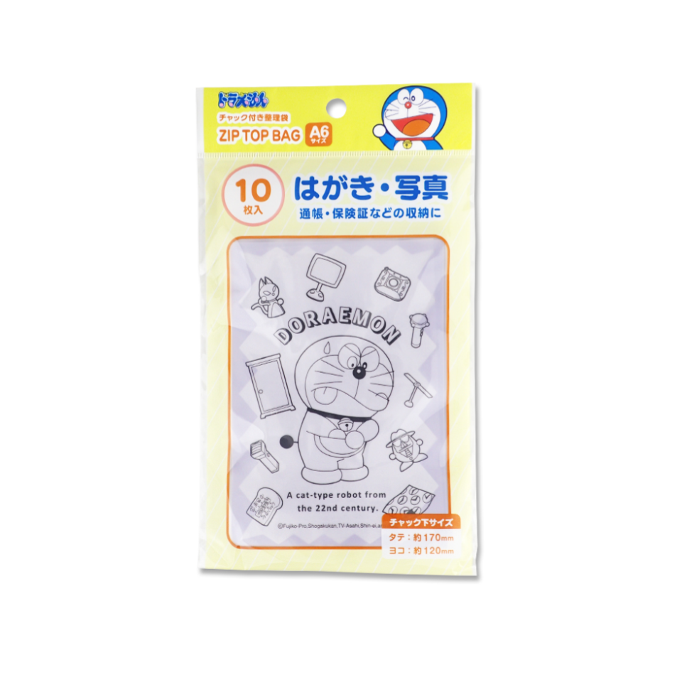 Organizing Bag with Chuck A6 Doraemon