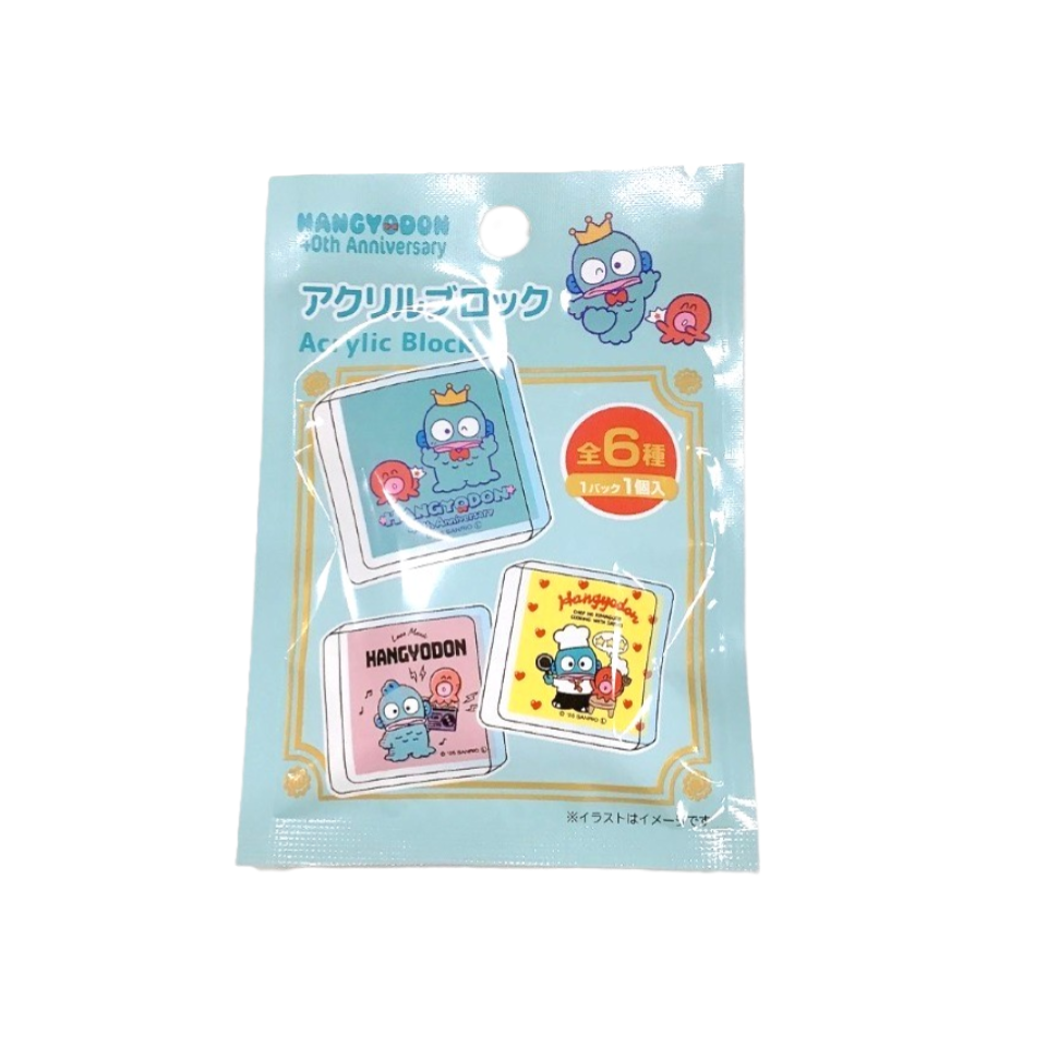 Acrylic Block Hangyodon 40th Anniversary