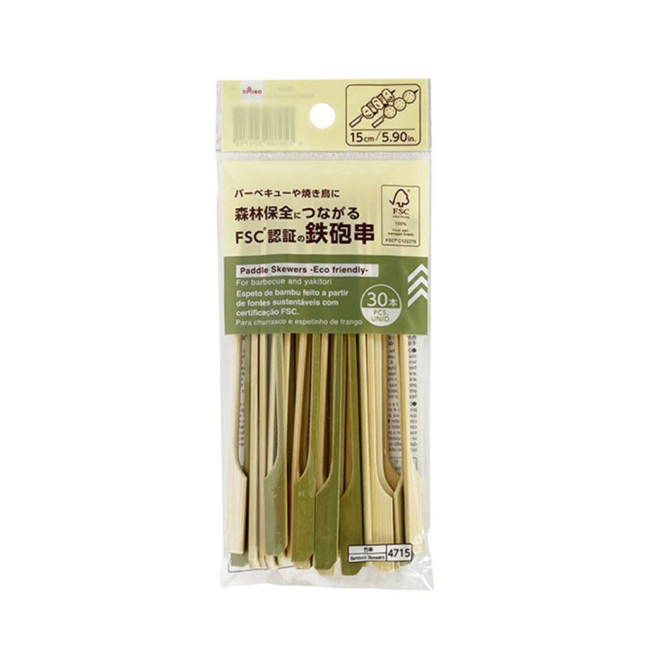 Paddle Skewers Eco Friendly 5.90in