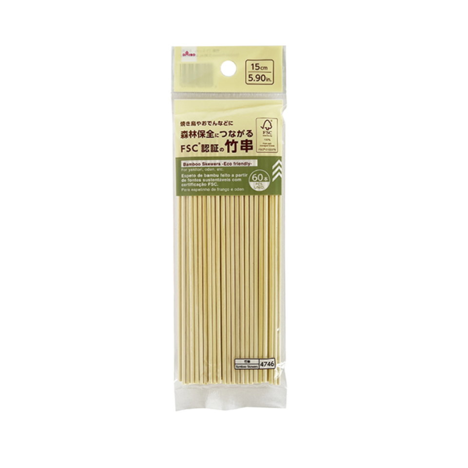 Bamboo Skewers 5.90in