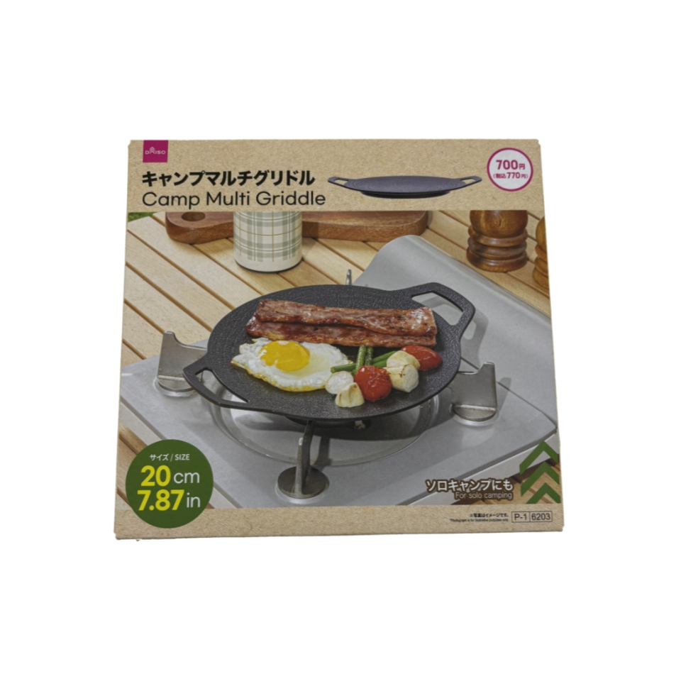 Camp Multi Griddle 20cm