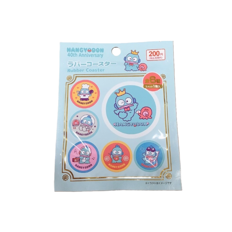 Rubber Coaster Hangyodon 40th Anniversary