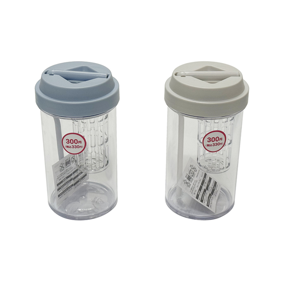 Drinking Bottle with Straw