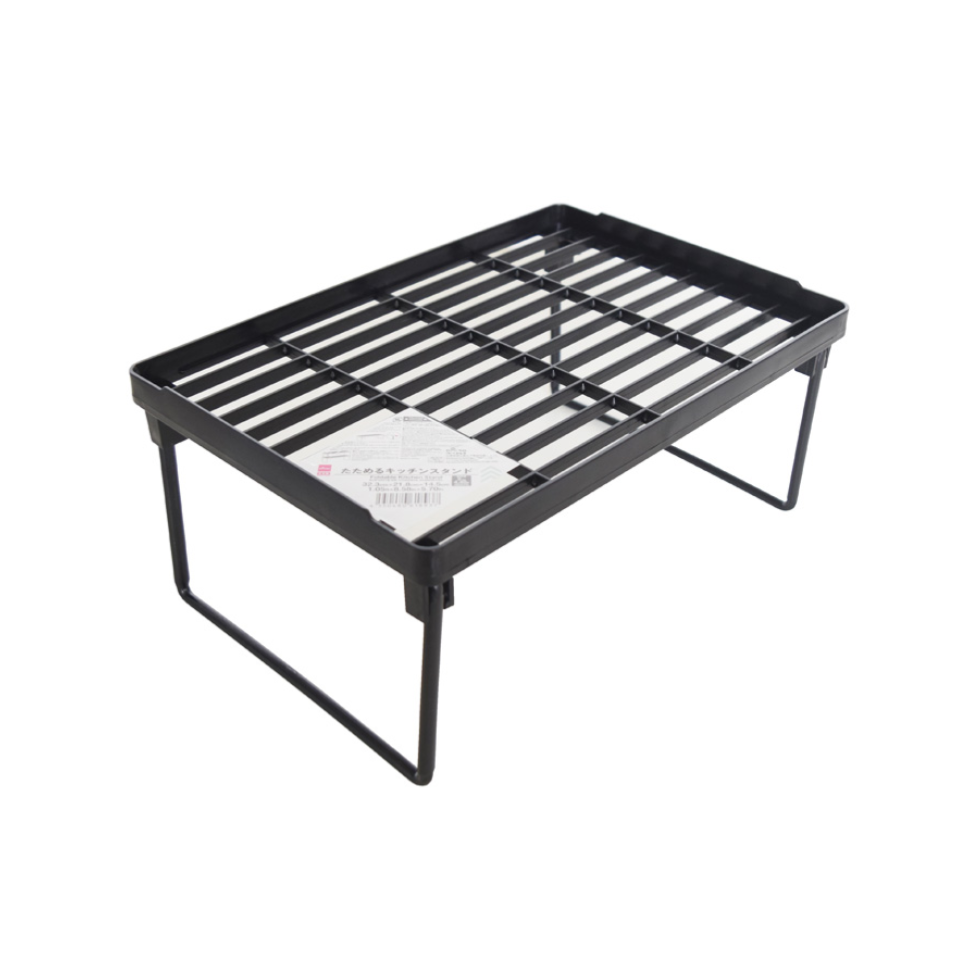 Foldable Kitchen Stand 32.3cm x 21.8cm x 14.5cm Black
