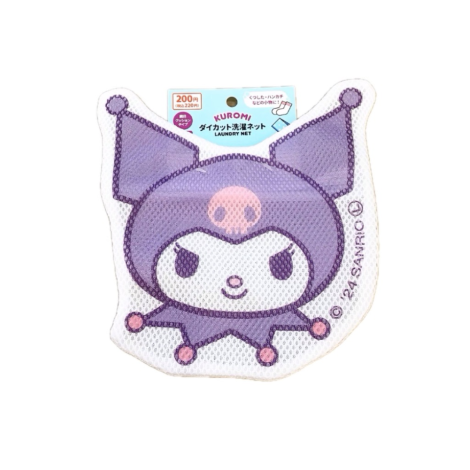 Die Cut Laundry Net Kuromi Face
