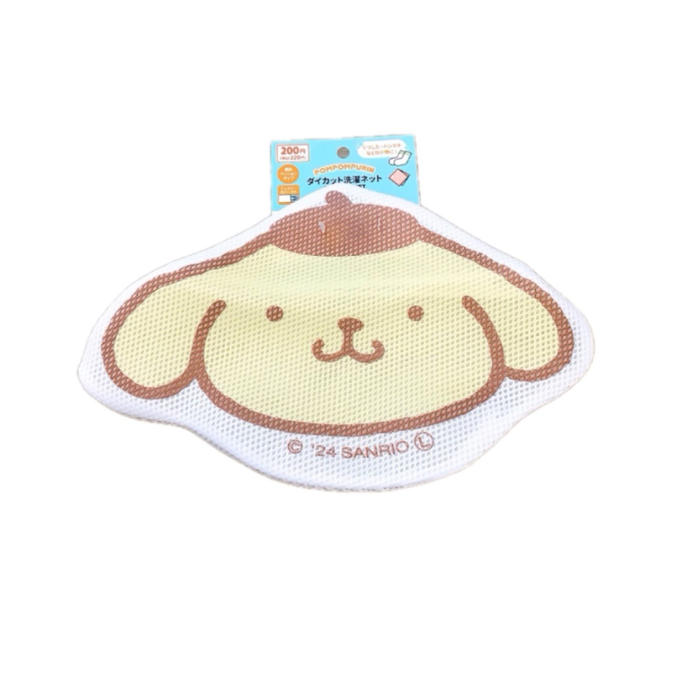 Die Cut Laundry Net Pompompurin Face