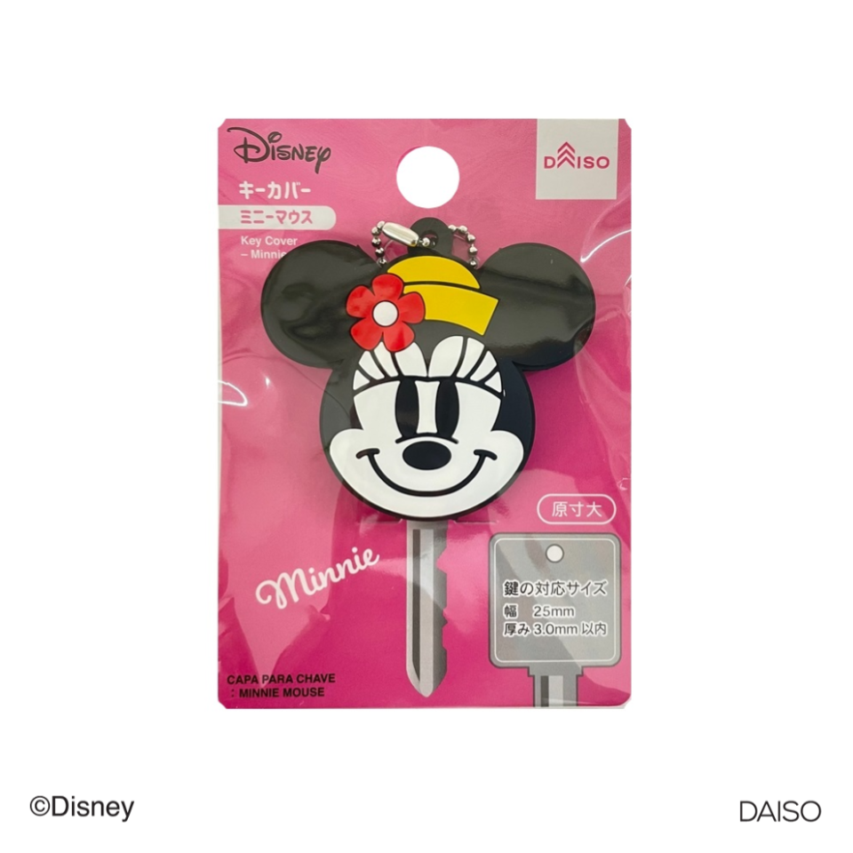 Key Cover Minnie Mouse