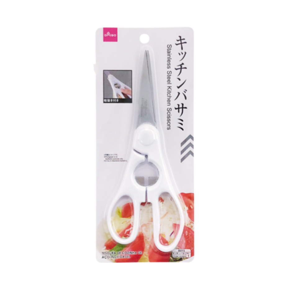 Stainless Steel Kitchen Scissors