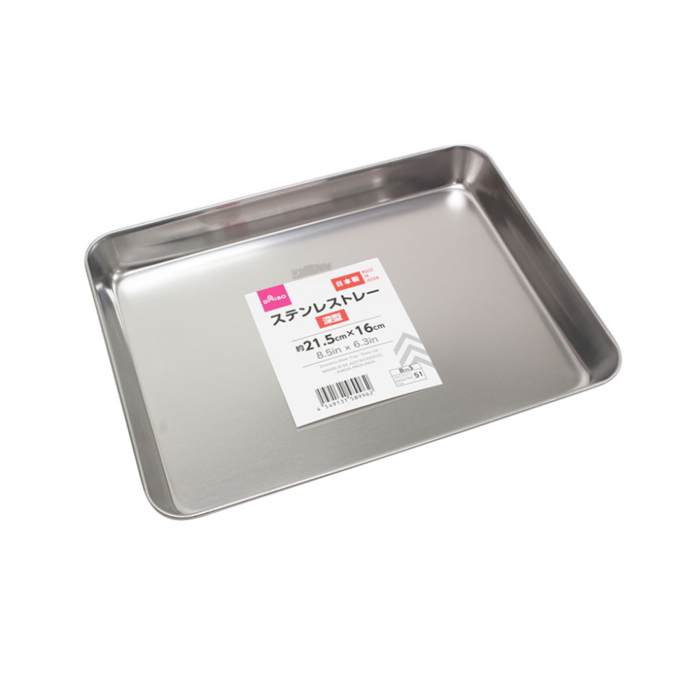 Stainless Steel Tray Deep Lip