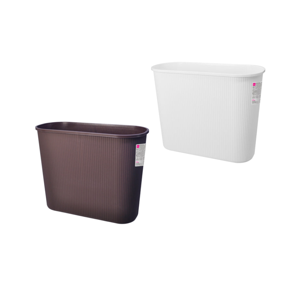 Trash Can for Near Desk Slim Type