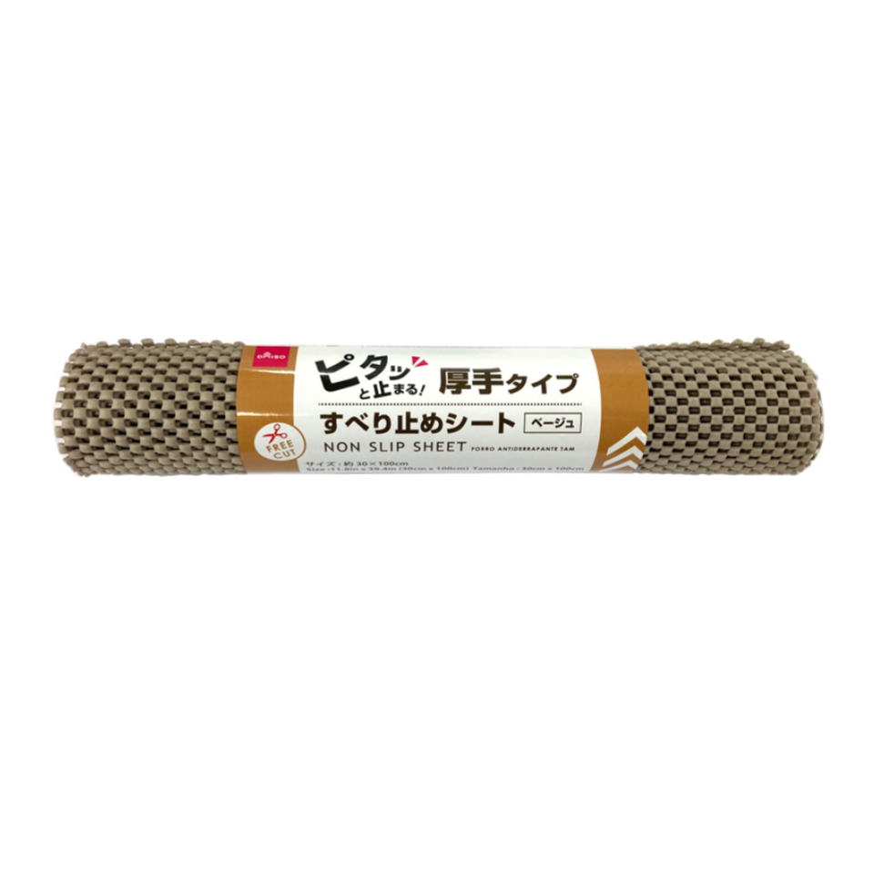 Non Slip Grip Sheet Thick Beige