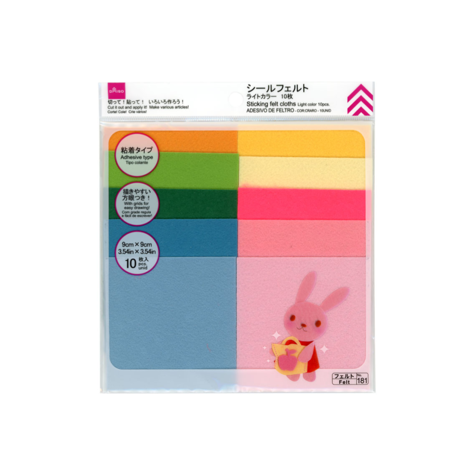 Sticker Felt Light Color