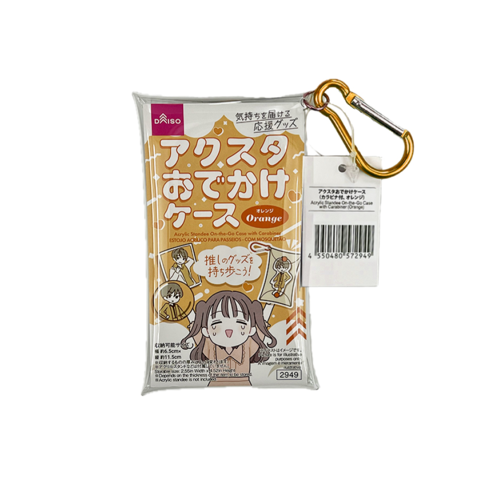 Acrylic Standee On-the-Go Case with Carabiner Orange