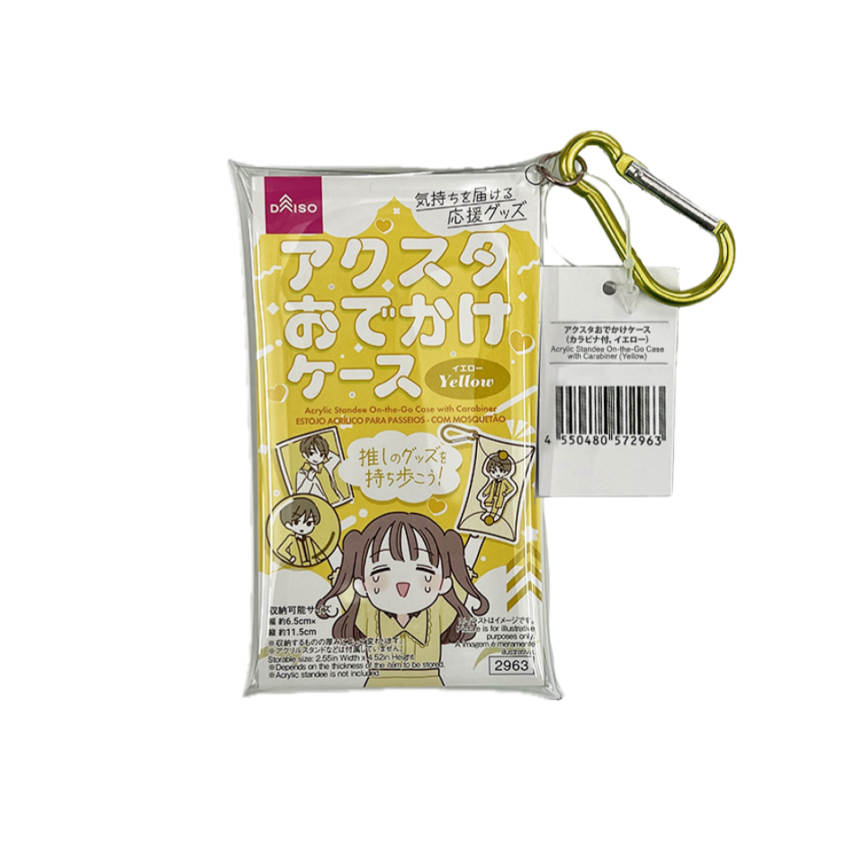 Acrylic Standee On-the-Go Case with Carabiner Yellow