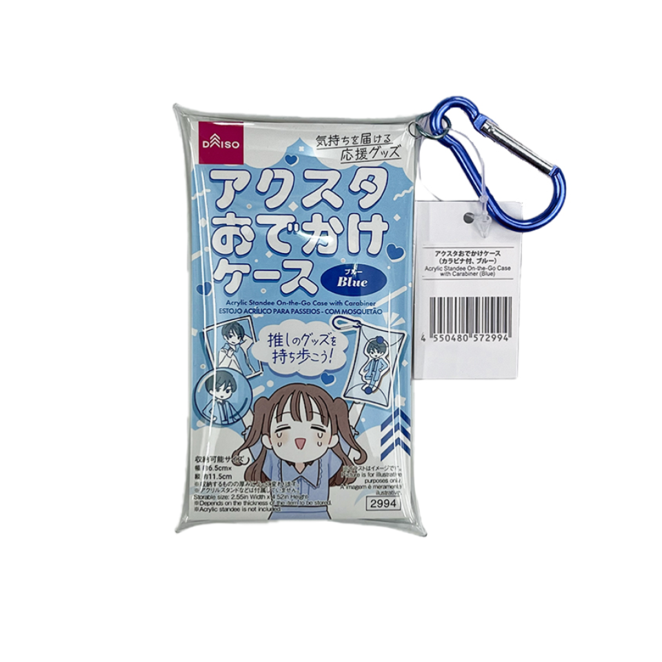 Acrylic Standee On-the-Go Case with Carabiner Blue