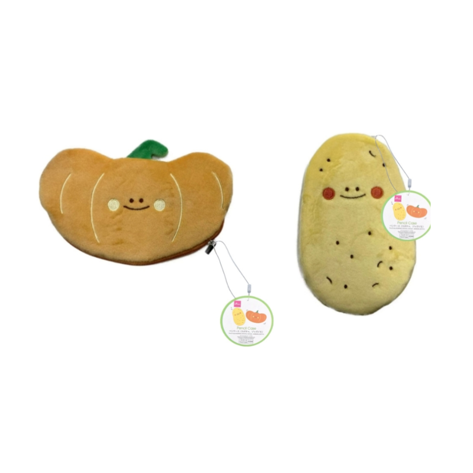 Pencil Case Pumpkin/Potato