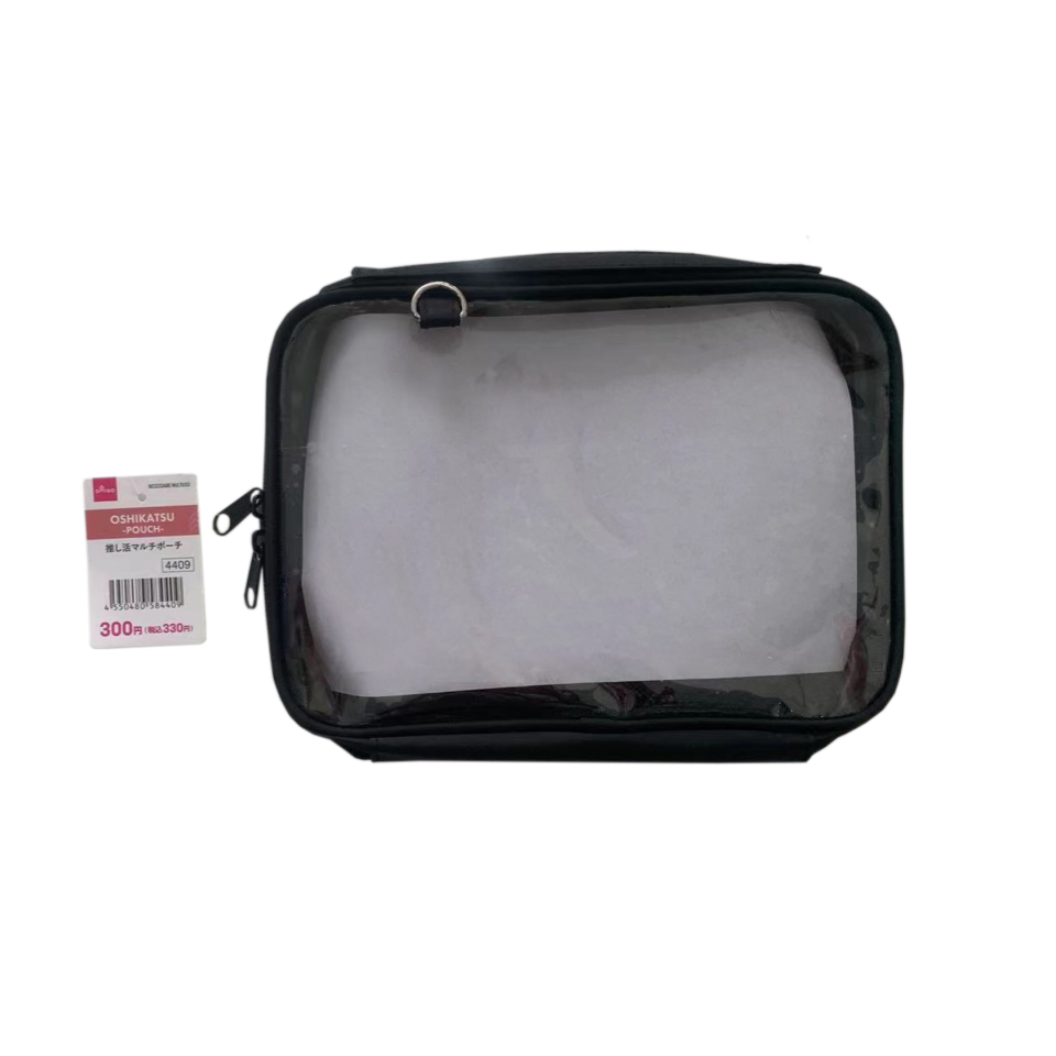 Oshikatsu Multi Pouch