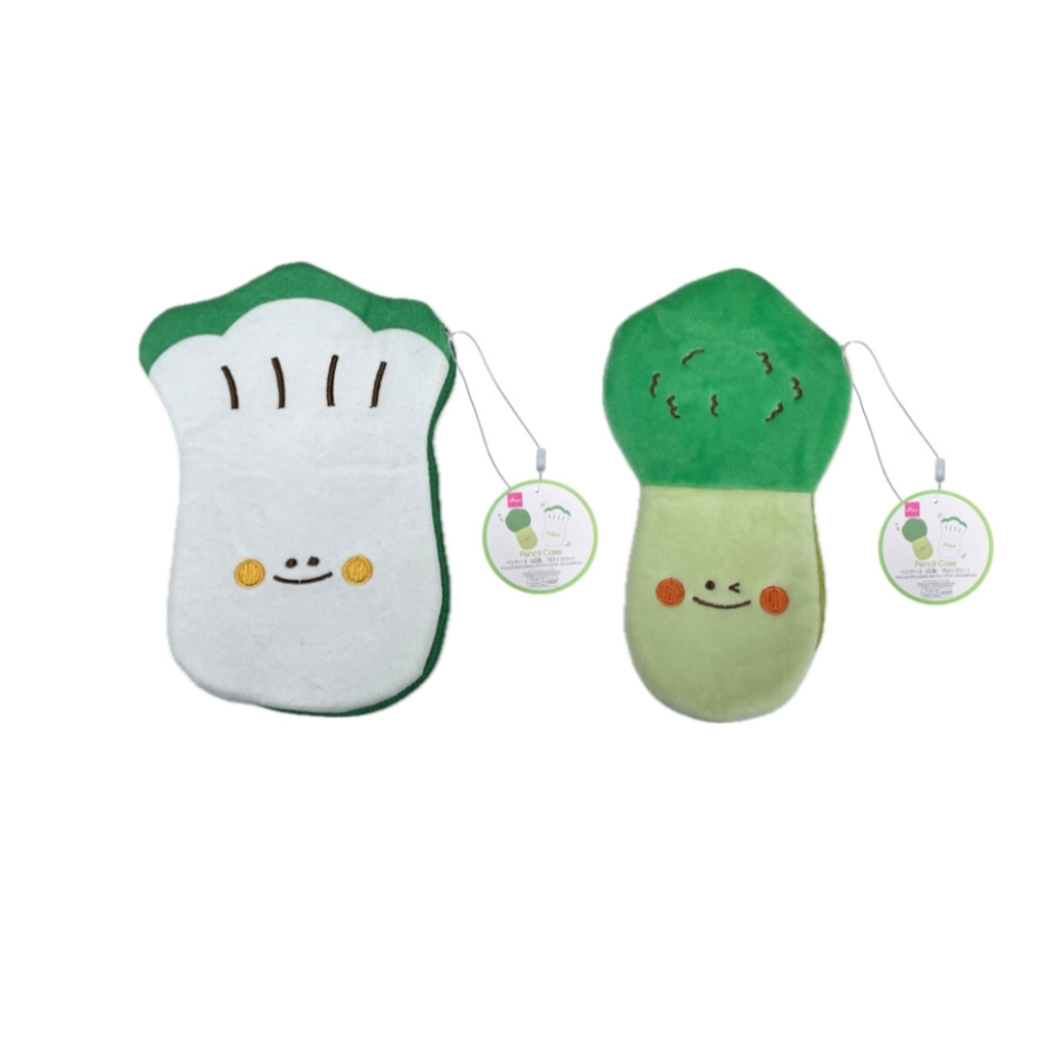 Pencil Case Napa Cabbage/Broccoli