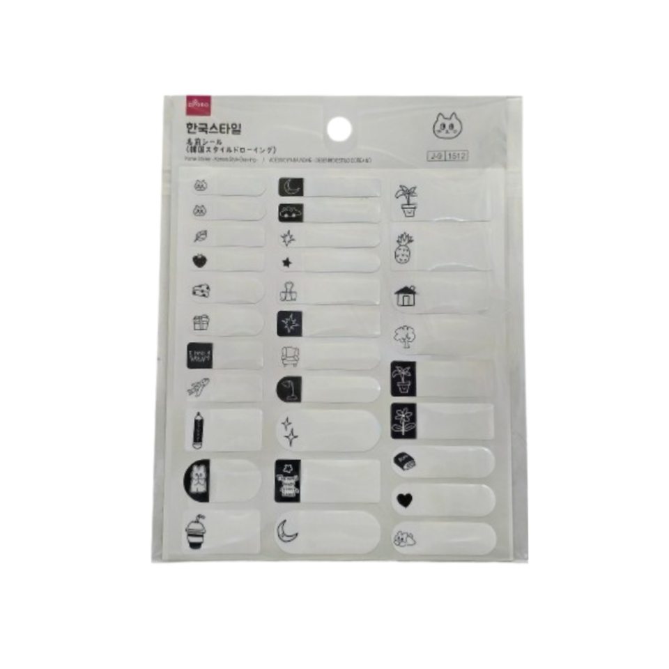 Name Sticker Korean Style Drawing