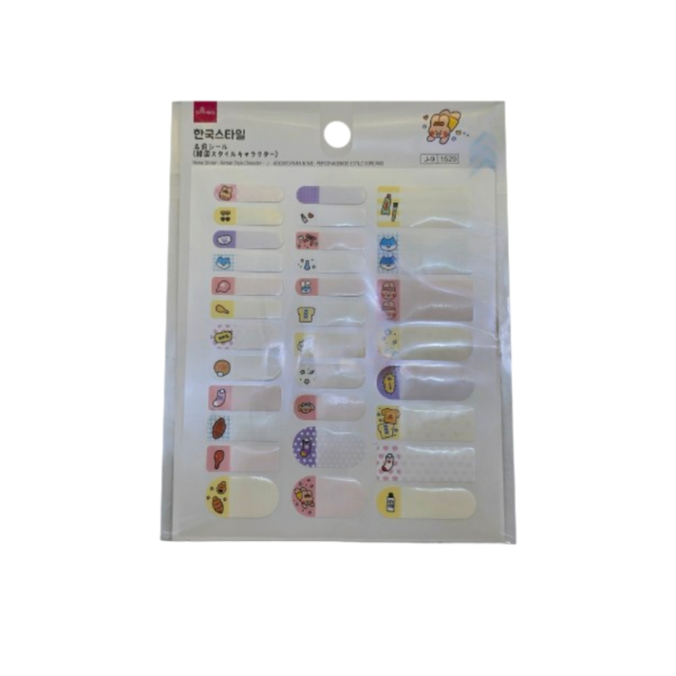 Name Sticker Korean Style Character