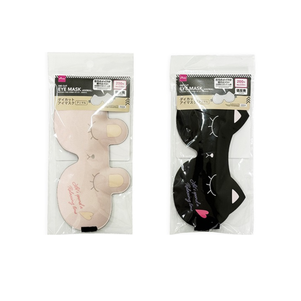 Die Cut Eye Mask Animal