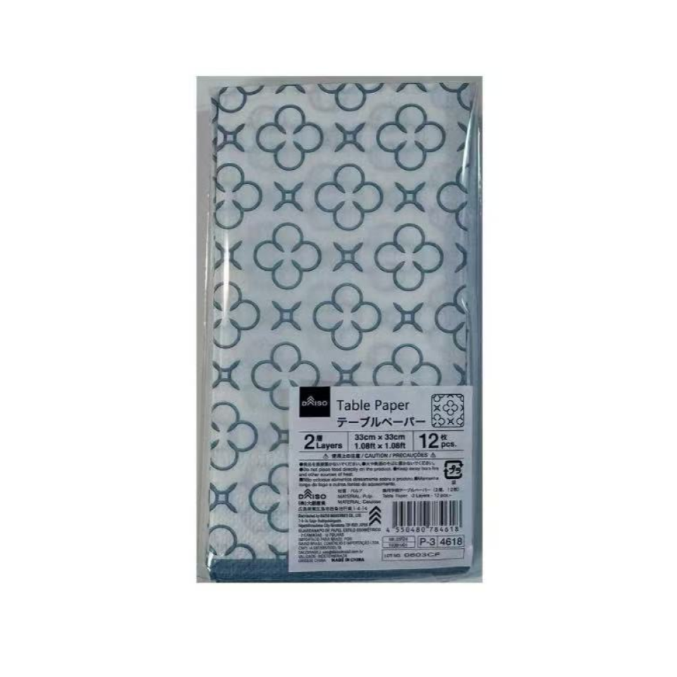 Table Paper Two Layers 12pcs