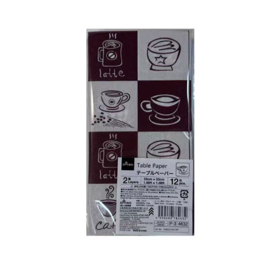 Table Paper Two Layers 12pcs Latte 33cm x 33cm