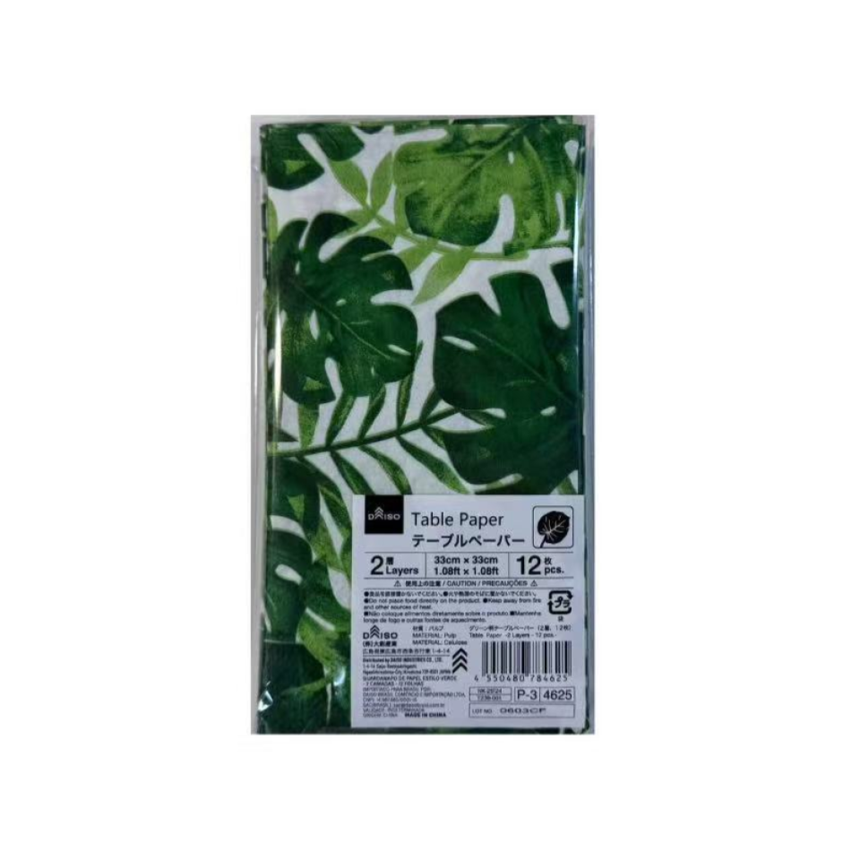 Table Paper Two Layers 12pcs Leaf 33cm x 33cm
