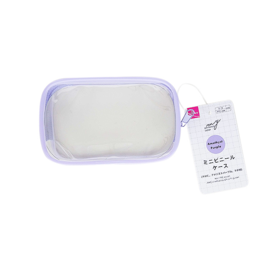 Mini PVC Pouch with Gusset Amethyst Purple