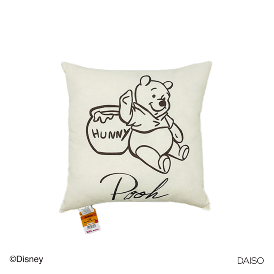 Cushion Winnie the Pooh