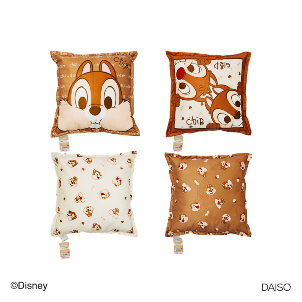 Square Cushion Chip and Dale