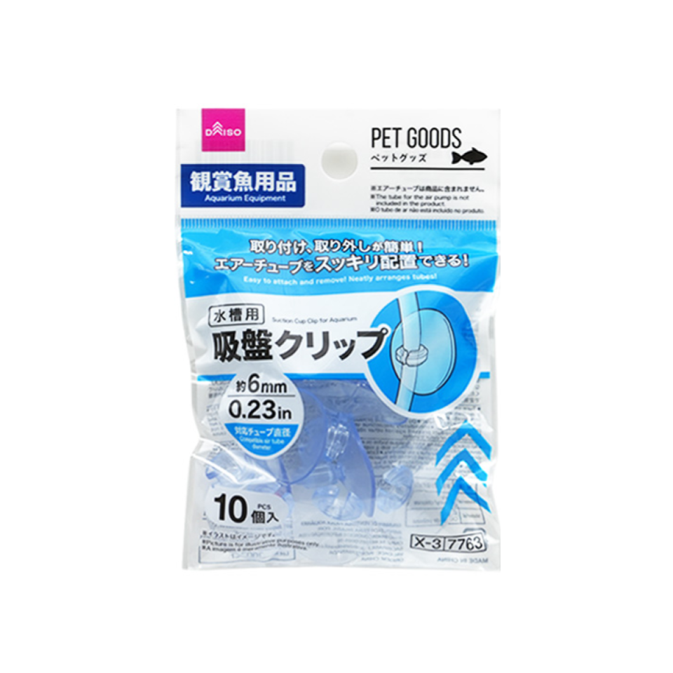 Suction Cup Clip for Aquarium
