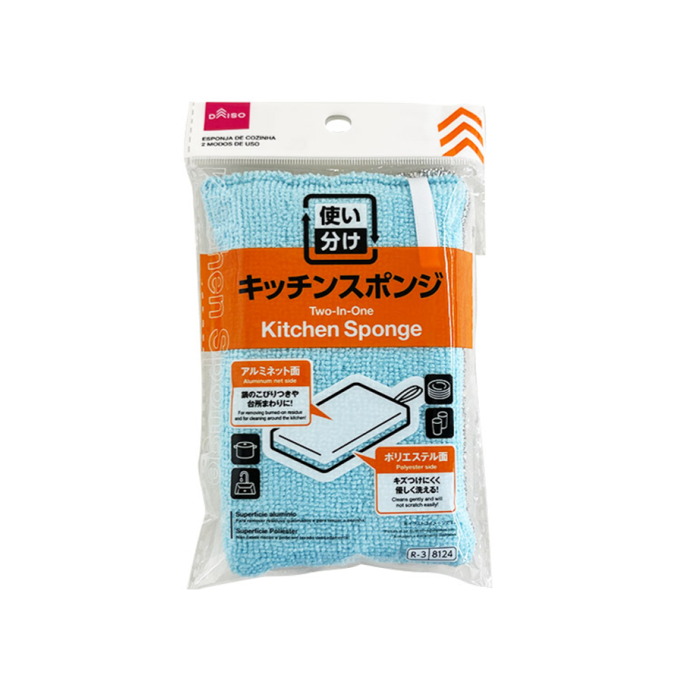 Two-In-One Kitchen Sponge
