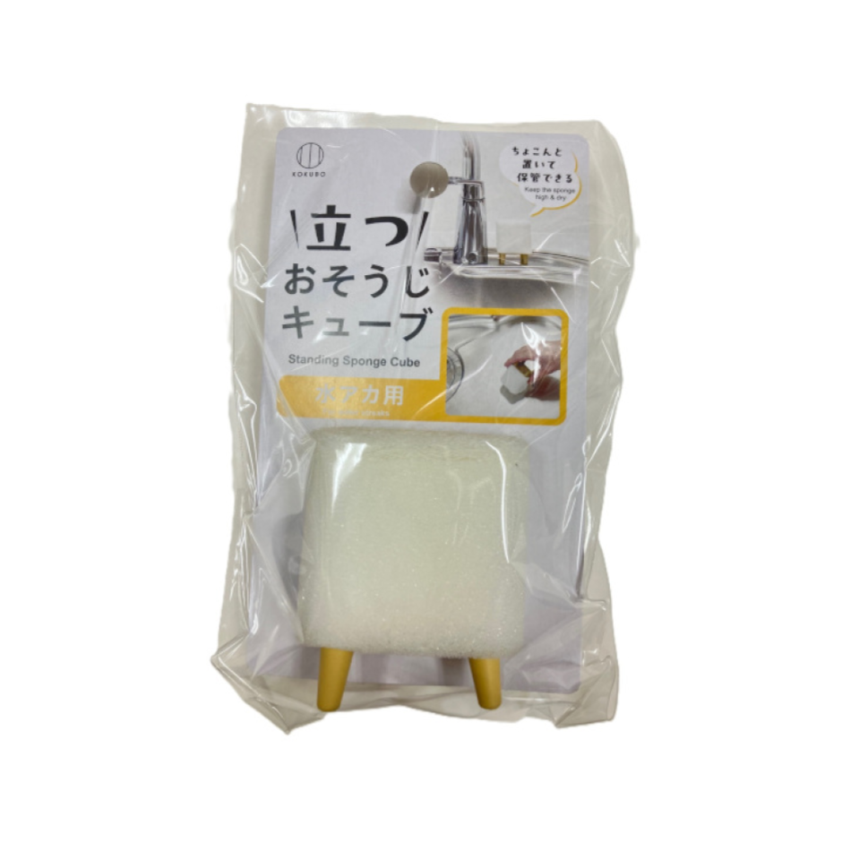 Standing Sponge Cube for Water Streaks