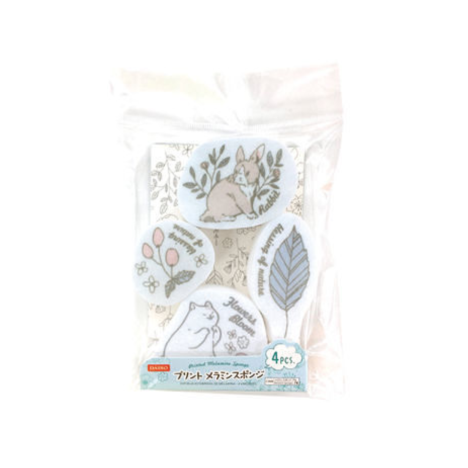 Printed Melamine Sponge 4pcs
