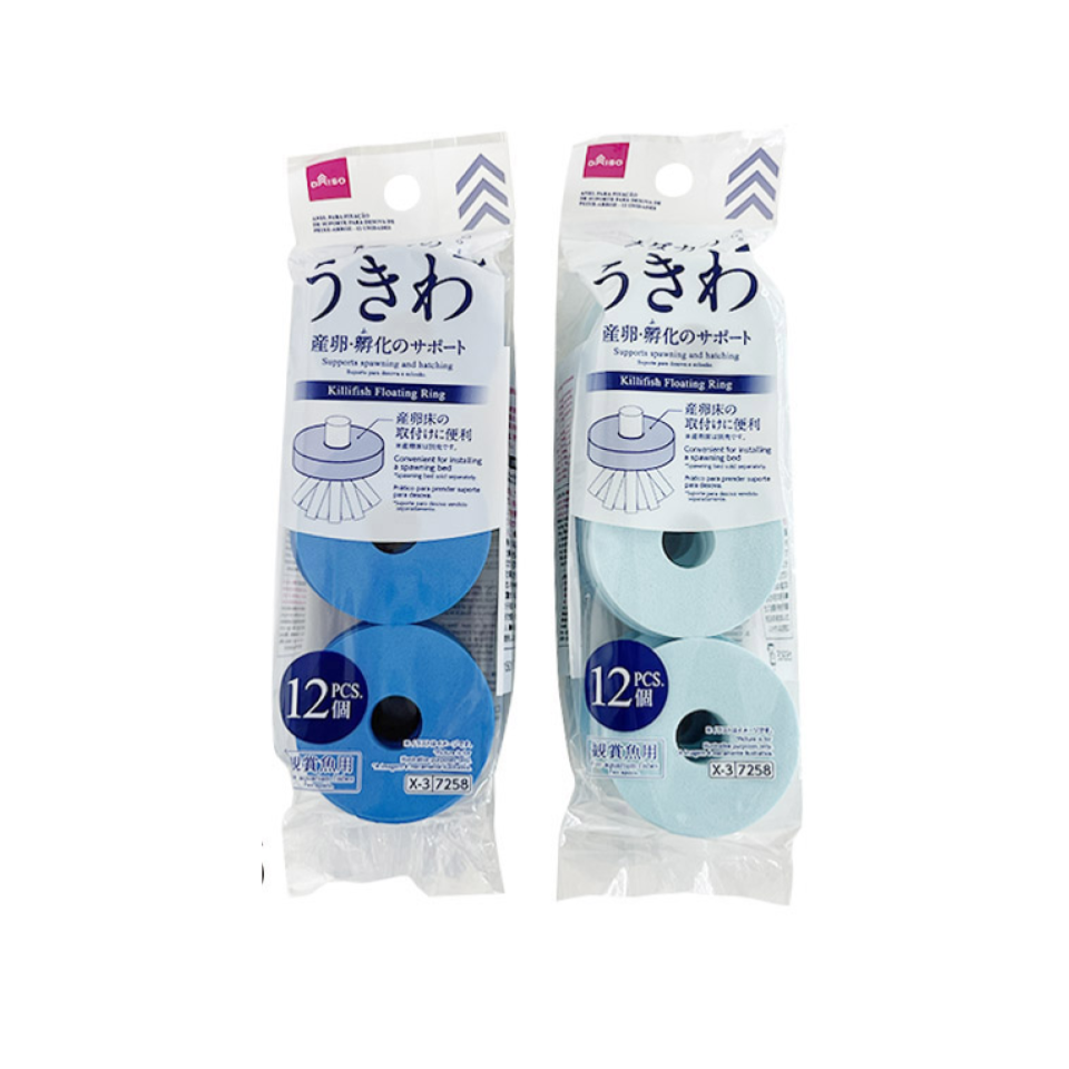 Killifish Floating Ring 12pcs