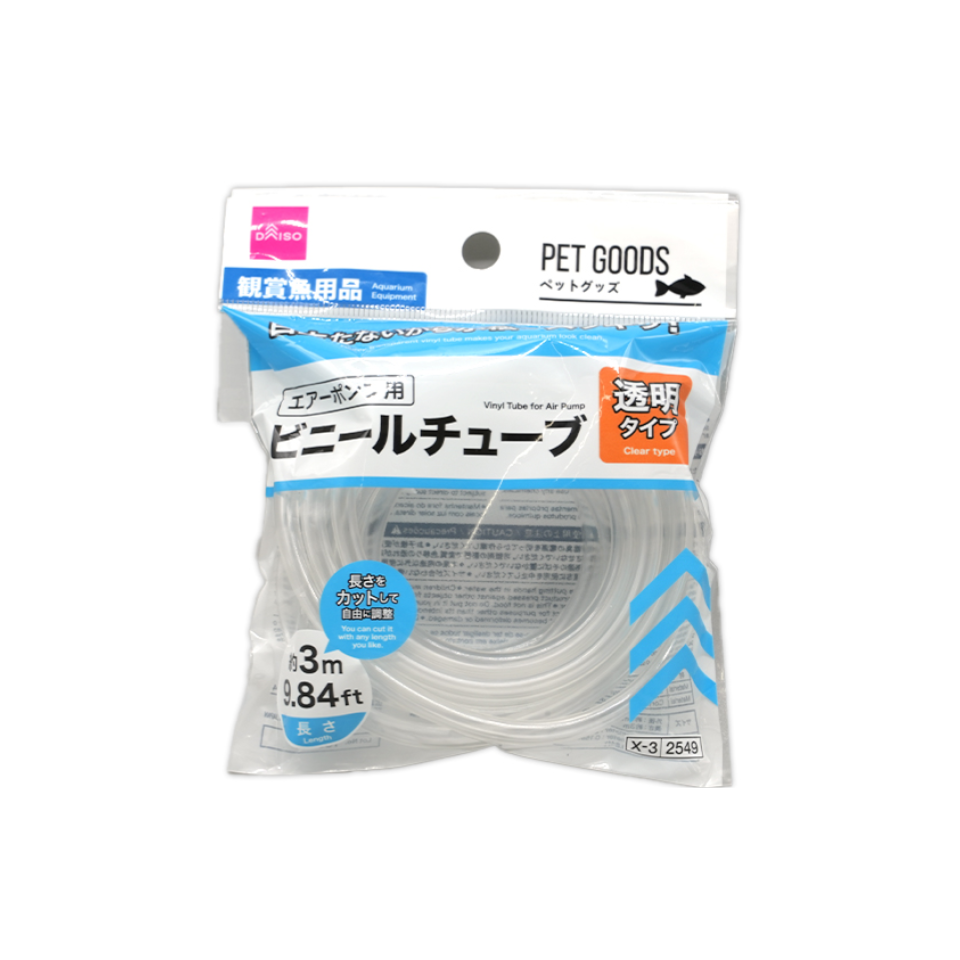 Vinyl Tube for Air Pump