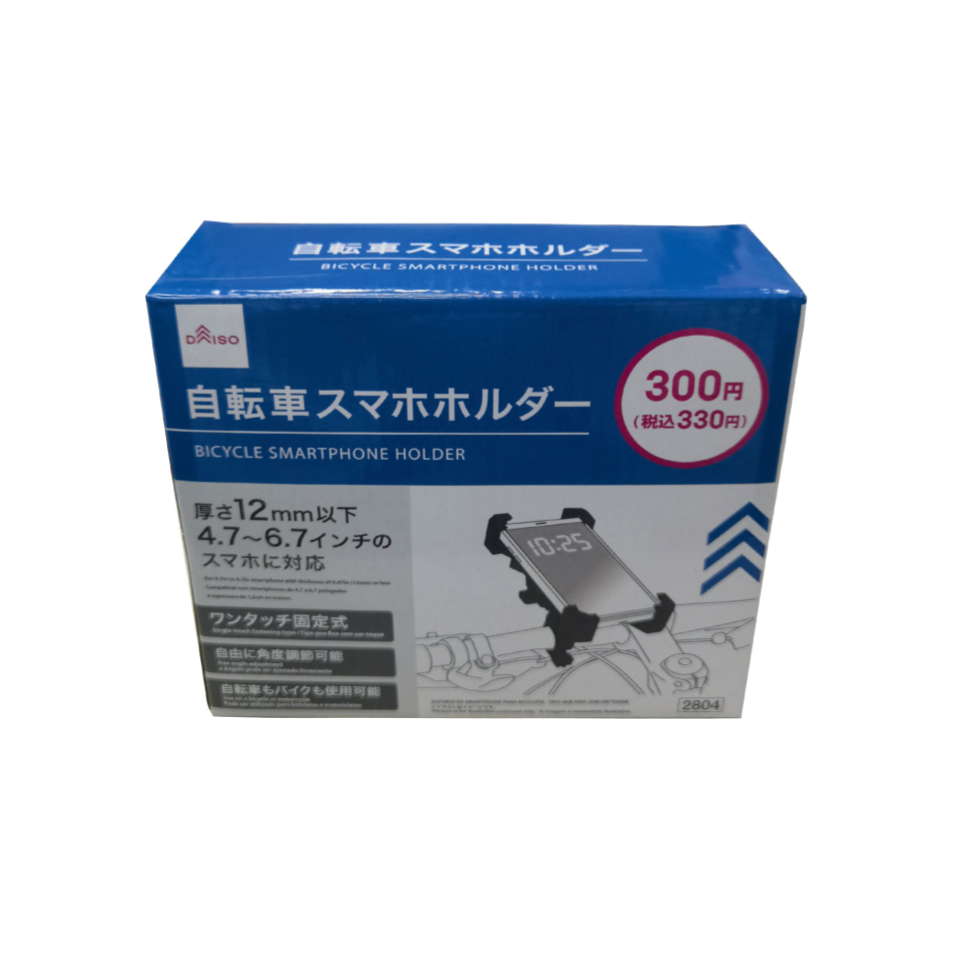 Bicycle Smartphone Holder Single Touch Fastening Type